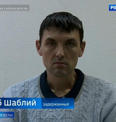 Фото: кадр из видео на телеканале 