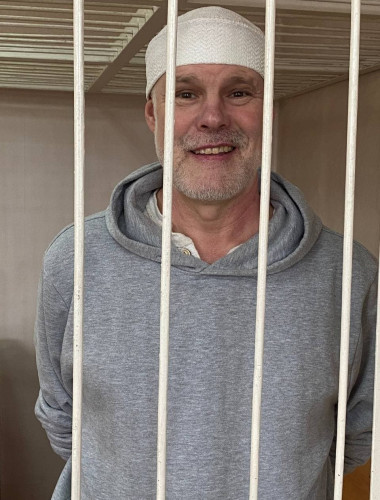 Политзаключенный Ведерников Владимир. Поддержка политзеков. Мемориал