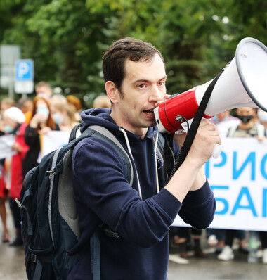 Фото: «Новости Хабаровска»