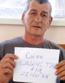 Энвер Халилаев