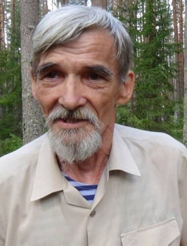 Юрий Дмитриев
