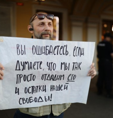 Митинг в поддержку Ивана Голунова в Санкт-Петербурге / Фото: Давид Френкель для ОВД-Инфо