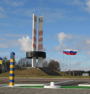 dpsu gov ua