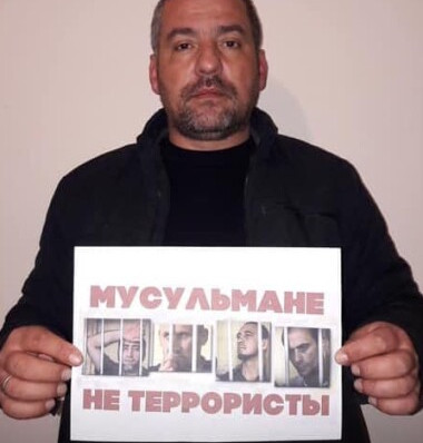 Эмирусеинов