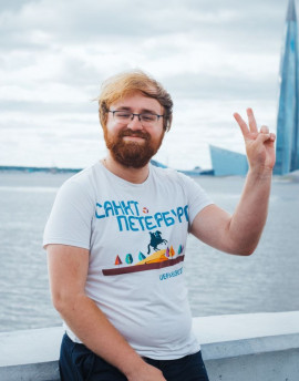 Денис Ерошин