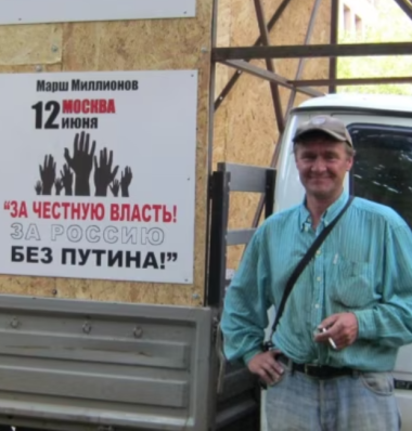 Сергей Силантьев