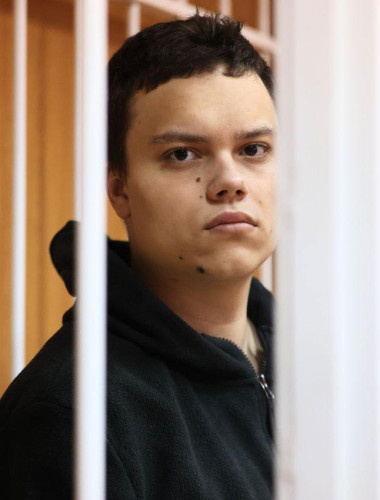 Политзаключенный Георгий Парамошин. Кеша. Нацдем. Поддержка политзеков. Мемориал