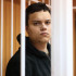 Политзаключенный Георгий Парамошин. Кеша. Нацдем. Поддержка политзеков. Мемориал