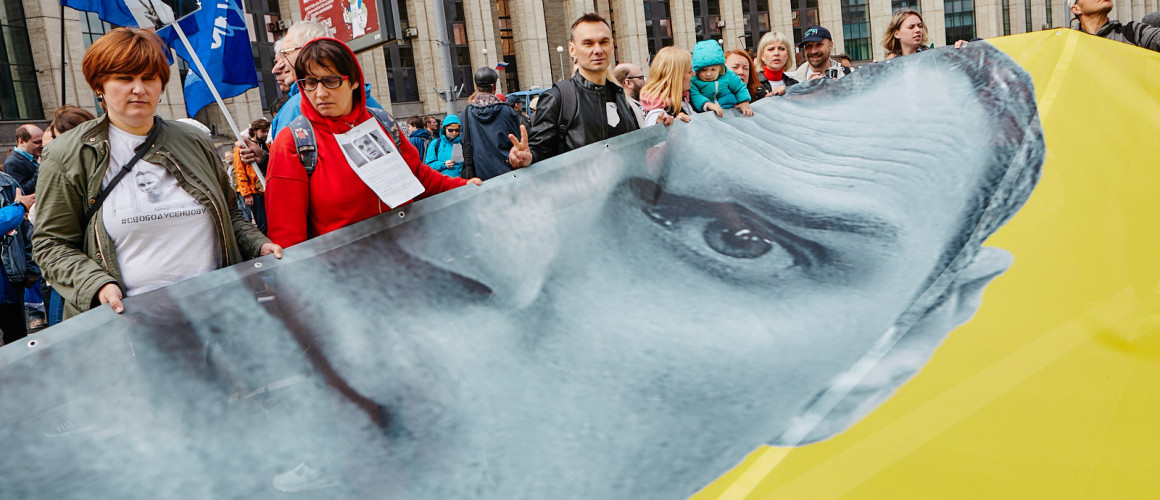 Фото: Андрей Золотов / МБХ медиа