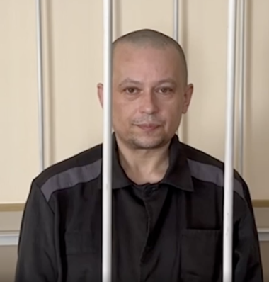 Сергей Вальчук