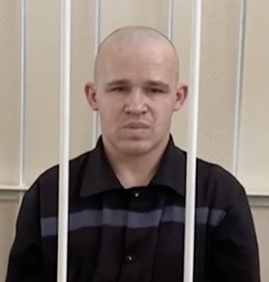 Виктор Зеленько
