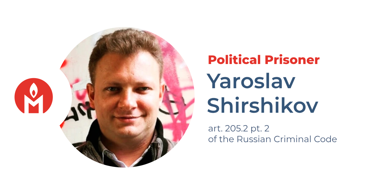 Yaroslav Shirshikov is a political prisoner