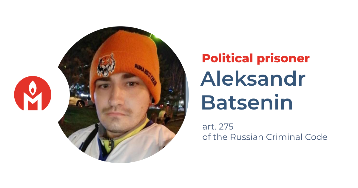 Aleksandr Batsenin is a political prisoner