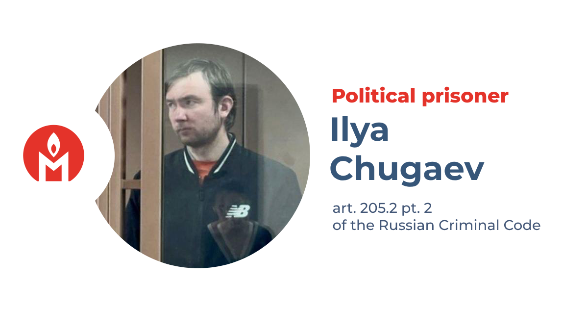 Ilya Chugaev is a political prisoner