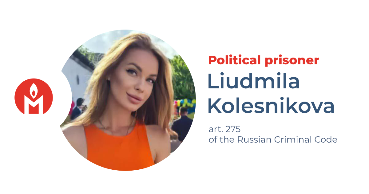 Liudmila Kolesnikova is a political prisoner