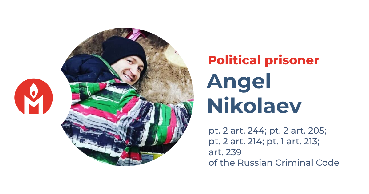 Angel Nikolaev is a political prisoner