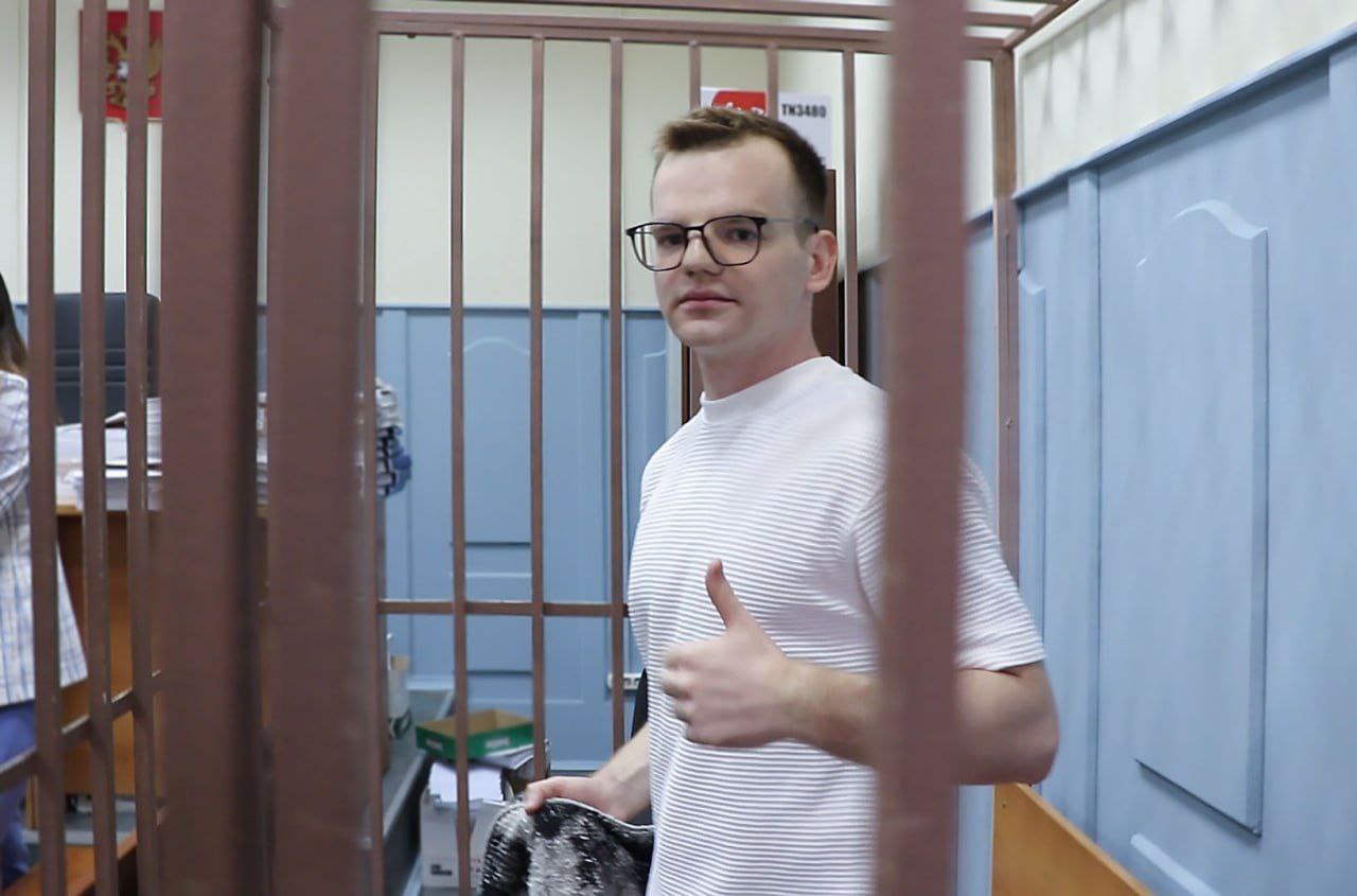 Кригер