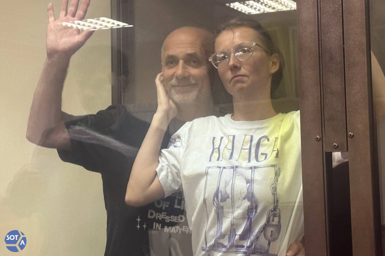 Александр Доценко и Анастасия Дюдяева в суде