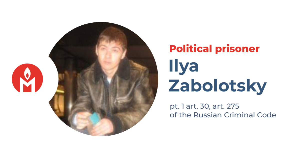 Ilya Zabolotsky is a political prisoner